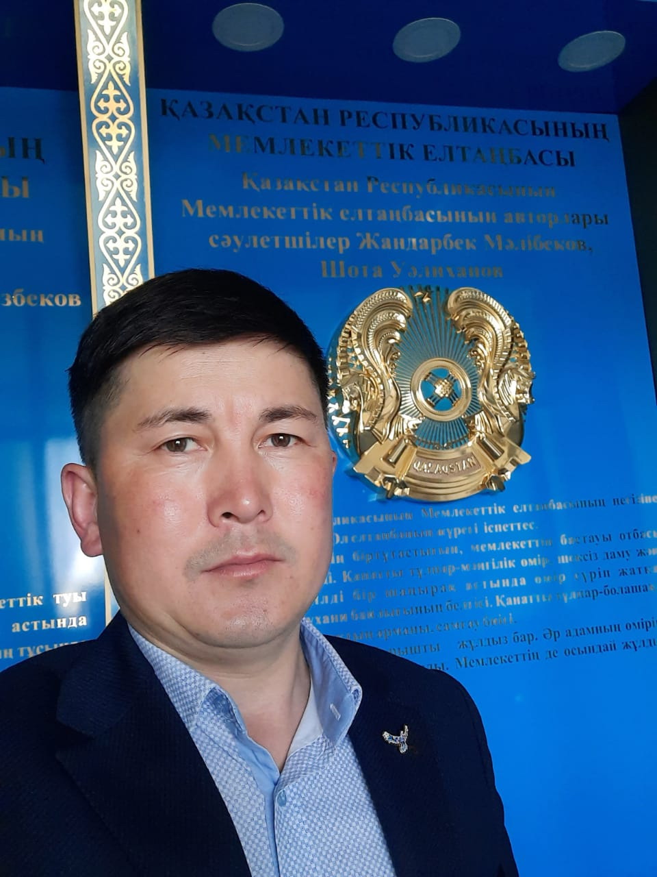 п