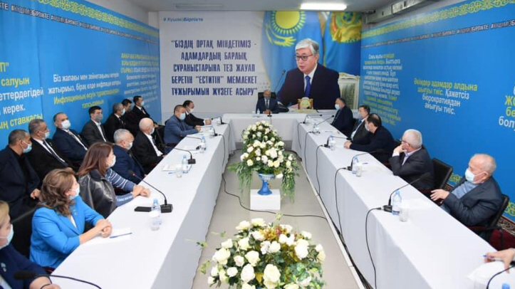 «Парасат» – халық пен билік арасындағы үнқатысу алаңы