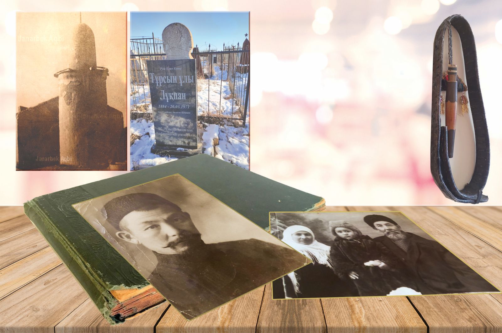 Лұқпан молданың тағдыры