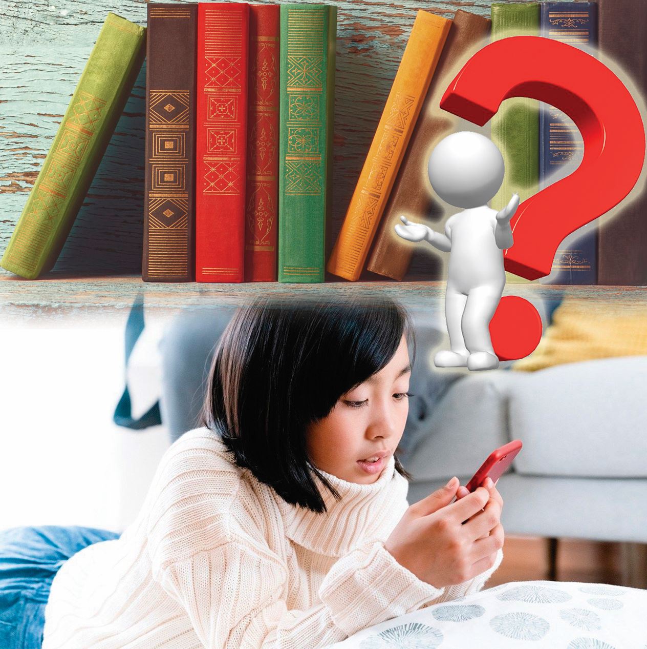 Санда бар, санатта жоқ