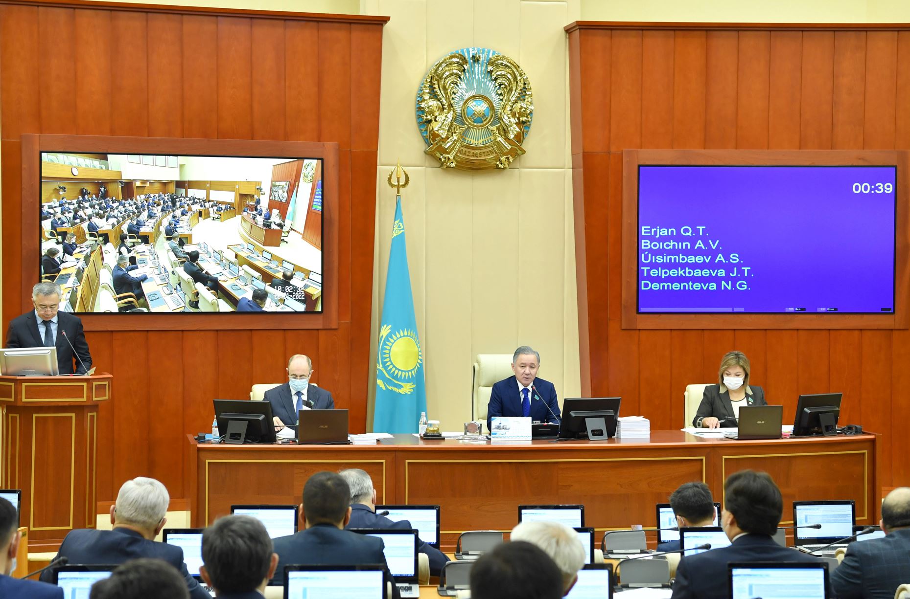 Жазықсыз жандар жауапқа тартылмасын