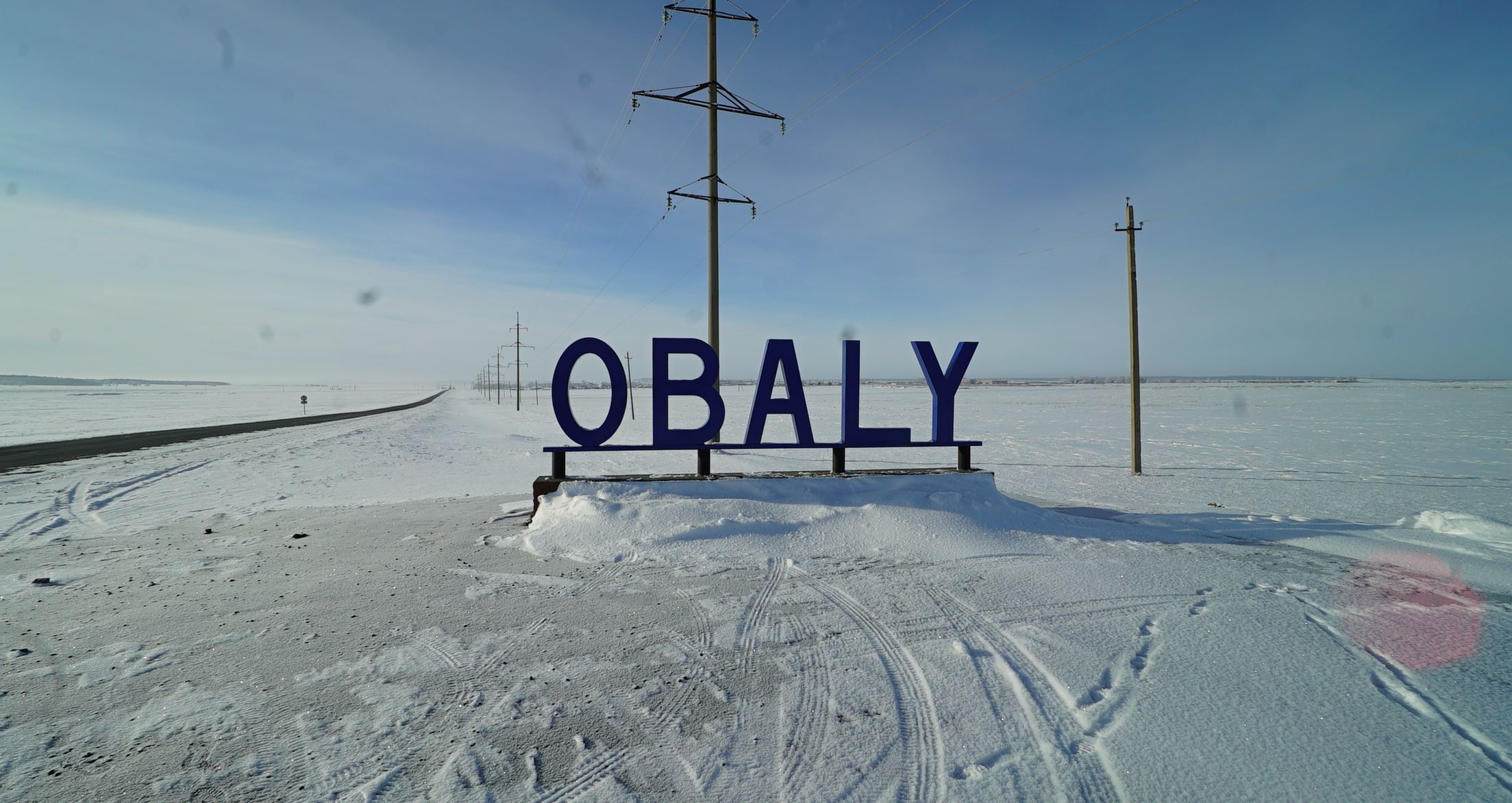 Обалылықтардың оң шаруасы
