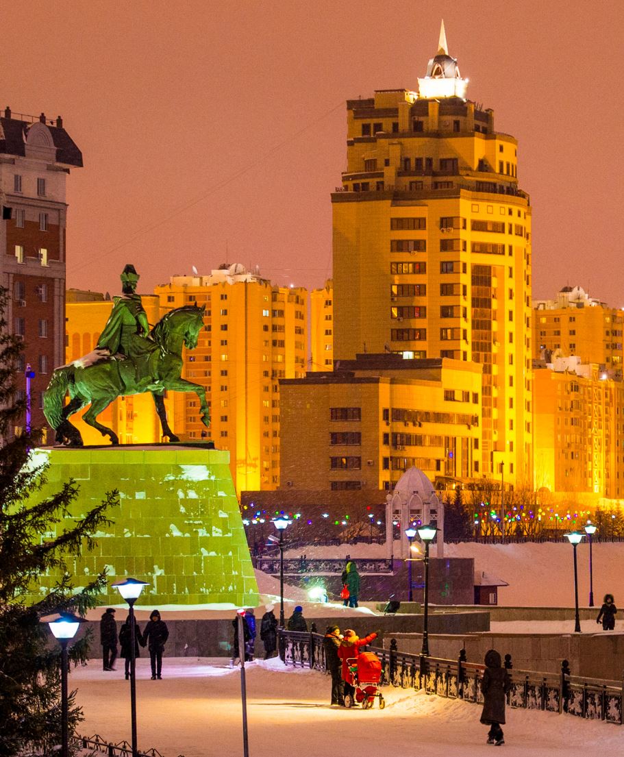 Әлеуметтік мәселені шешу – басты бағыт