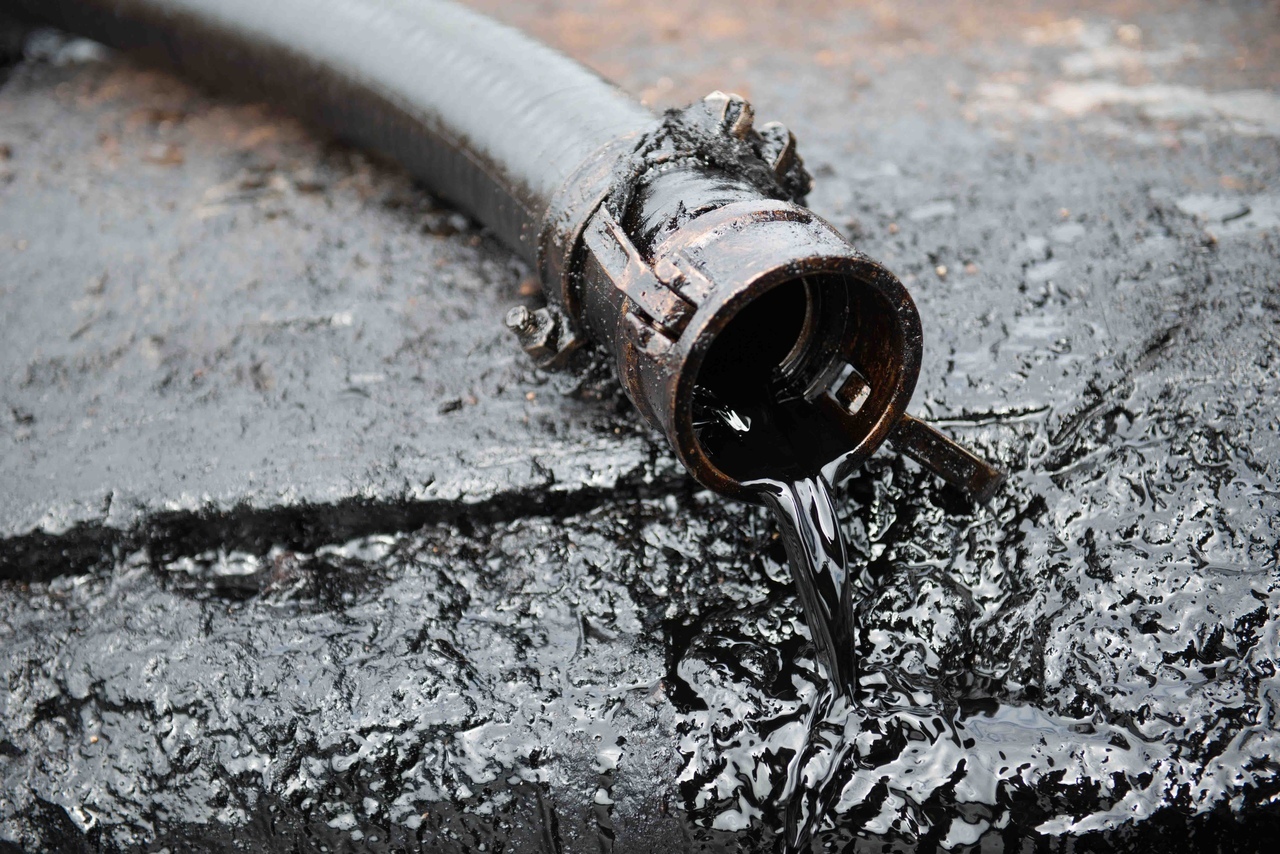 Жаңа мұнай шоғыры табылды