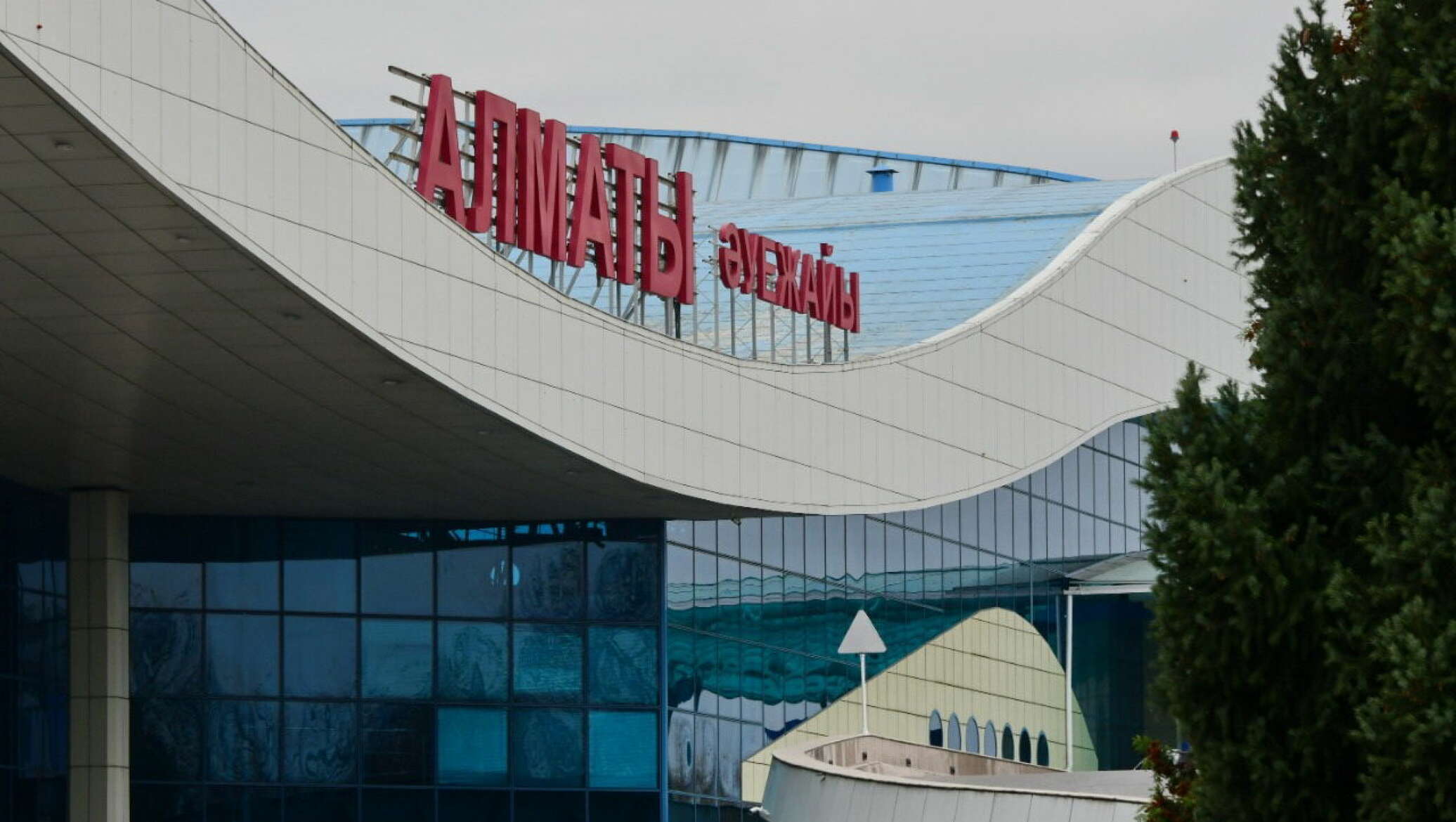 Ерболат Досаев Алматы әуежайының инвесторларымен кездесті