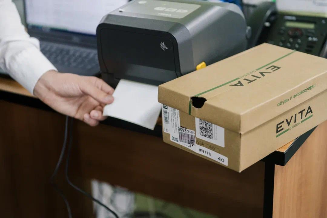 Аяқ киімді таңбалау кодтары енгізілді