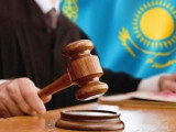 Алматы облысында сот алқасы төрағасы мен судьялар ауысты