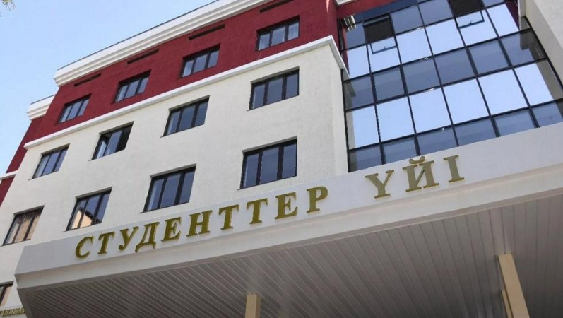 32 жатақхана пайдалануға беріледі