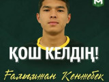 «Мақтаарал» футбол клубы тоғыз футболшыны қатарына қосты