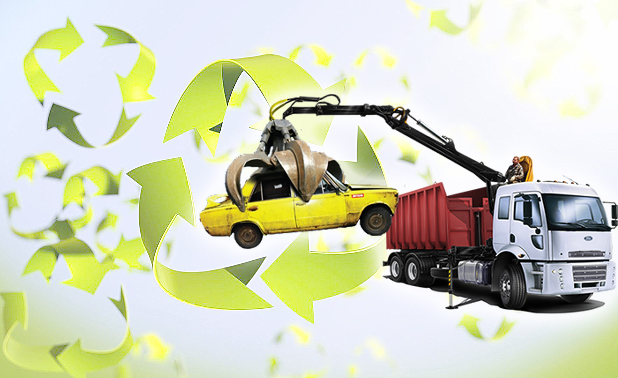 Утиль алымы: Елдің сөзін естіп тұрған ешкім жоқ