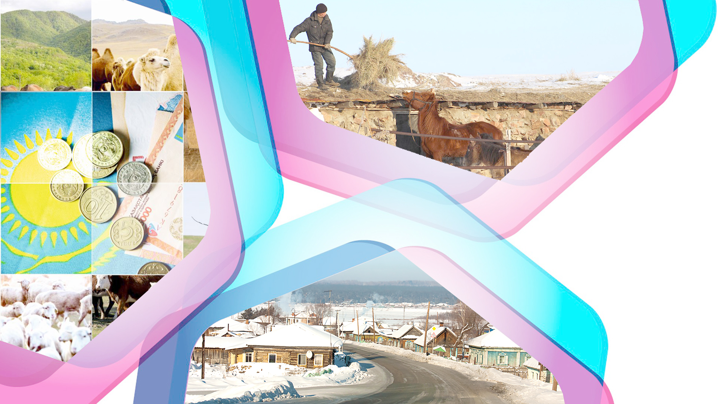 Әкімнің ұйымдастыру қабілеті әлсіз бе?..