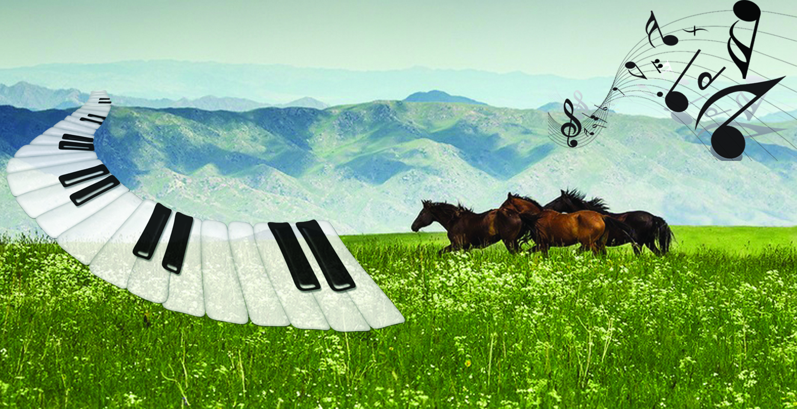 Рухты оятқан «Атамекен»