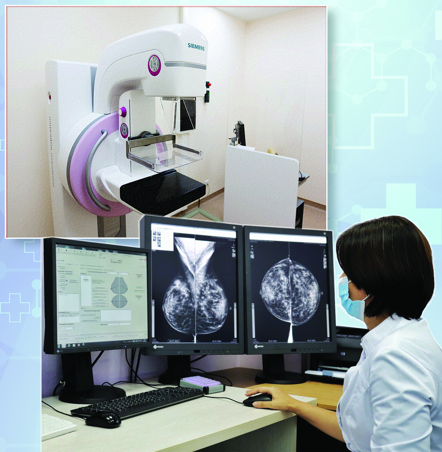 Маммографияға мән беретін кез келді