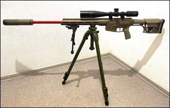 Н