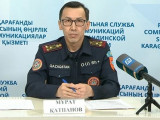 Қарағанды облысында 158 елді мекен бақылауға алынды
