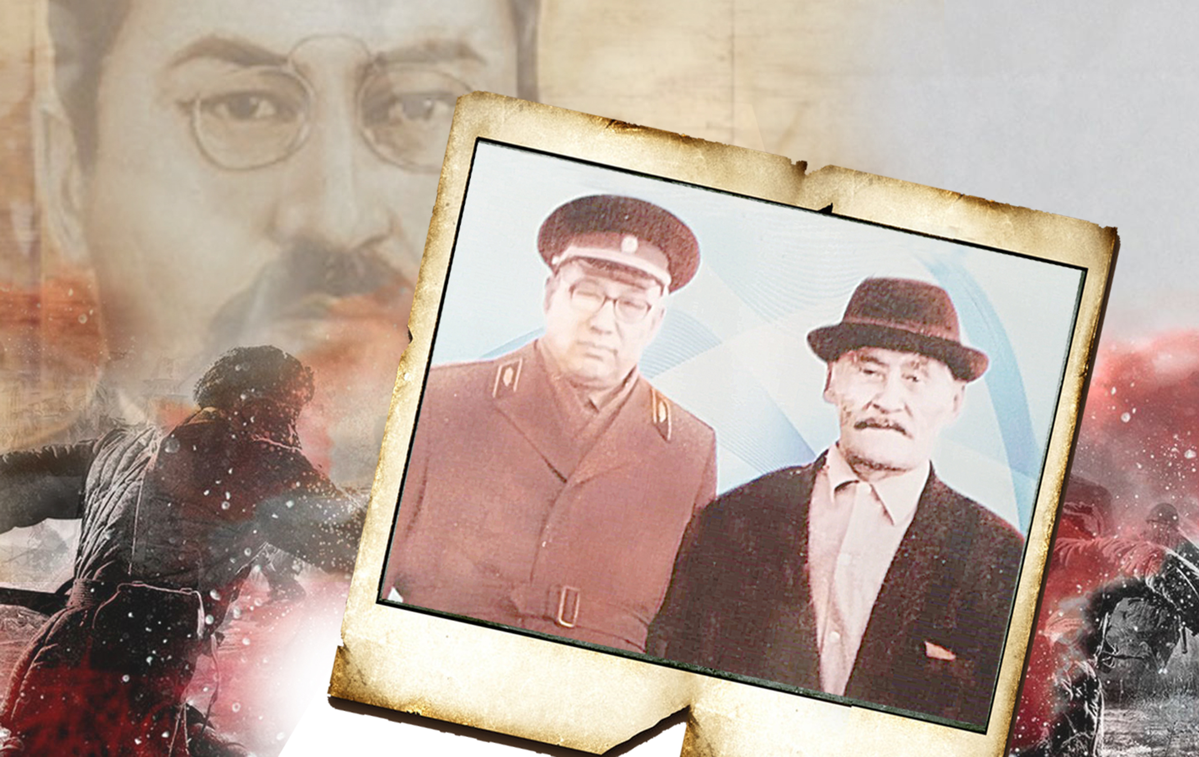 Ахаңның батасын алған тергеуші