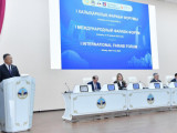 Алматыда Фараби форумы басталды