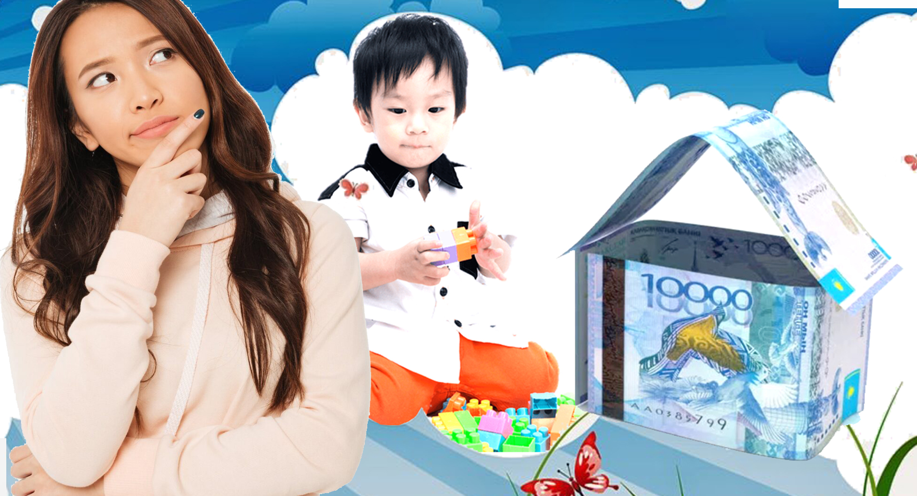 Балабақша мәселесі: Алданған ата-аналар араша сұрайды