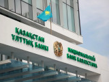 Ұлттық банк активтері азайды