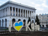 СІМ Украинадағы елшілік жұмысына қатысты пікір білдірді