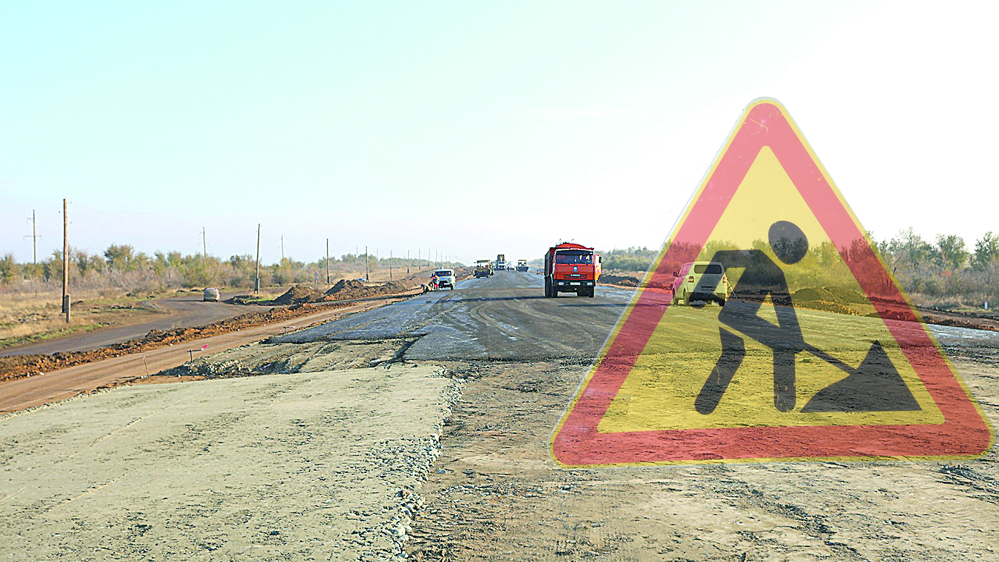 Күре жолдағы күрсініс