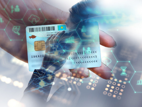 Жеке куәлік алу процесі автоматтандырылады