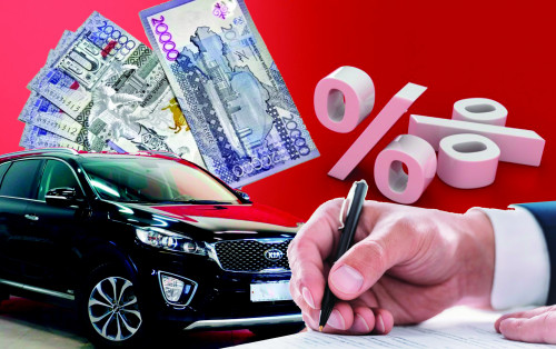 Жеңілдетілген автонесие: Қаржы бар, көлік қат