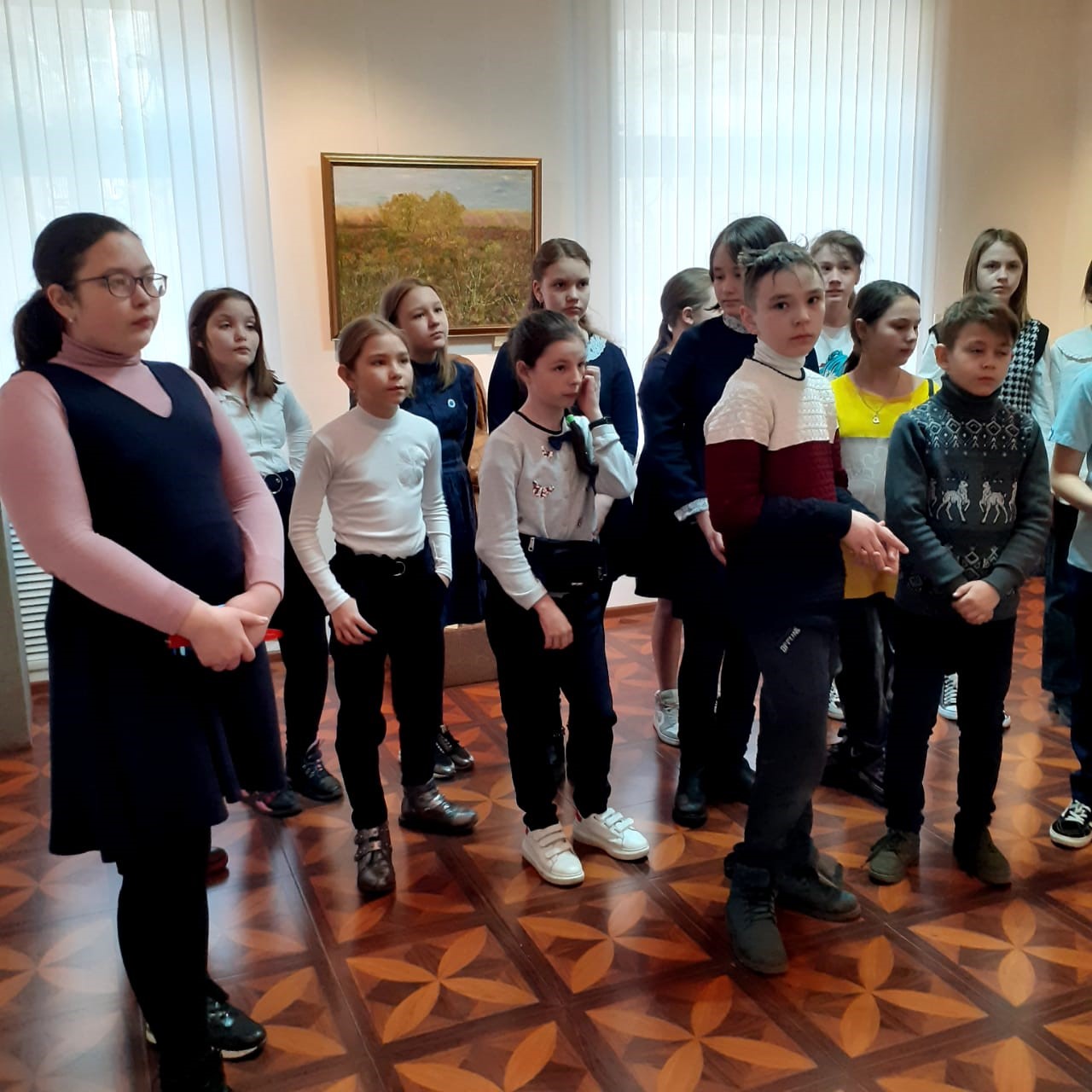 ву