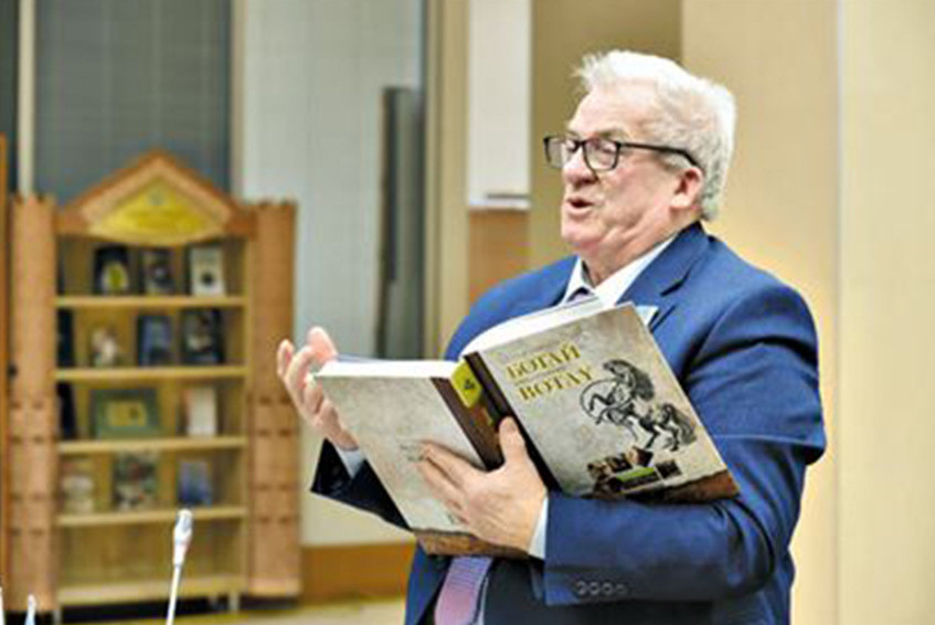 «Ботай мәдениетін» ғаламға жайған ғалым