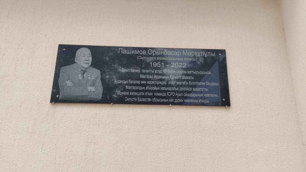 д