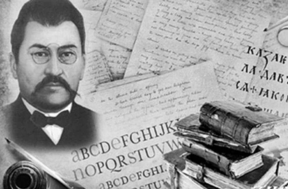 «Усул сутие жолы» қандай әдіс?