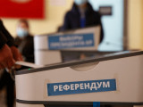 5 маусымда республикалық референдум өтеді