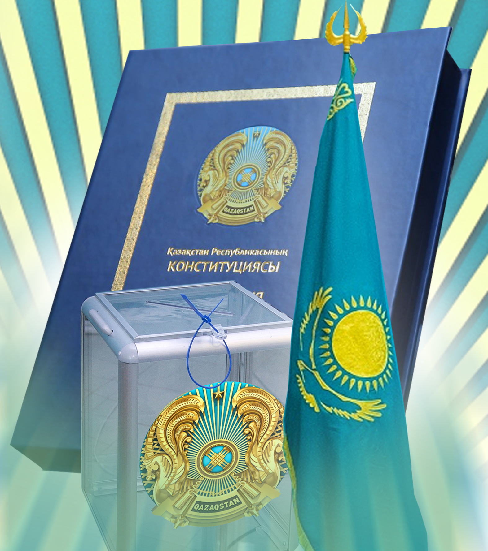 Жаңа Қазақстанның жаңа келбеті