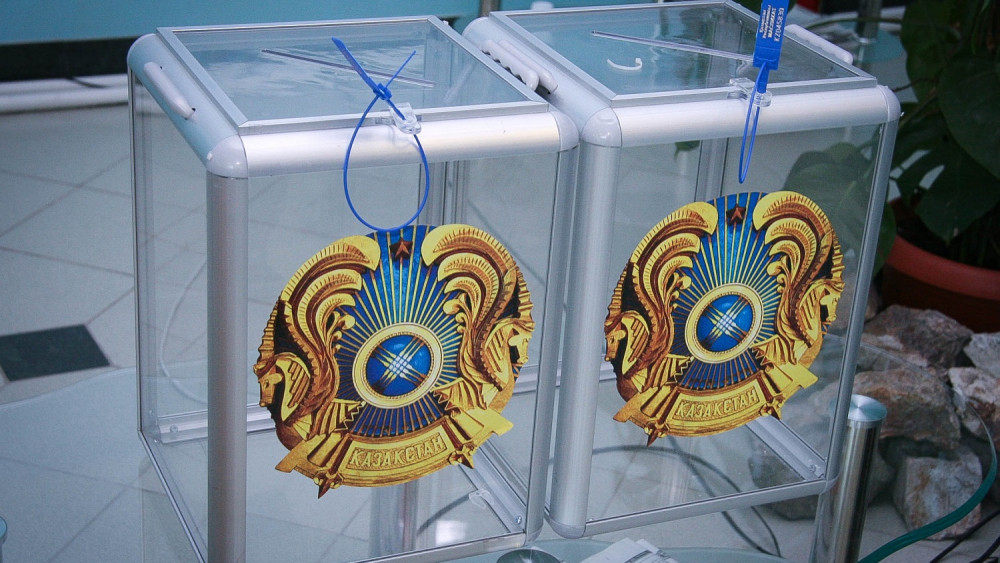 ҚРКФ кәсіподақ мүшелеріне үндеуі