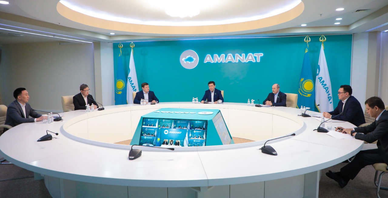 Amanat партиясы мәлімдеме жасады