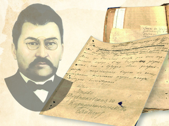 Ұлт ұстазына бөкейліктердің құрметі
