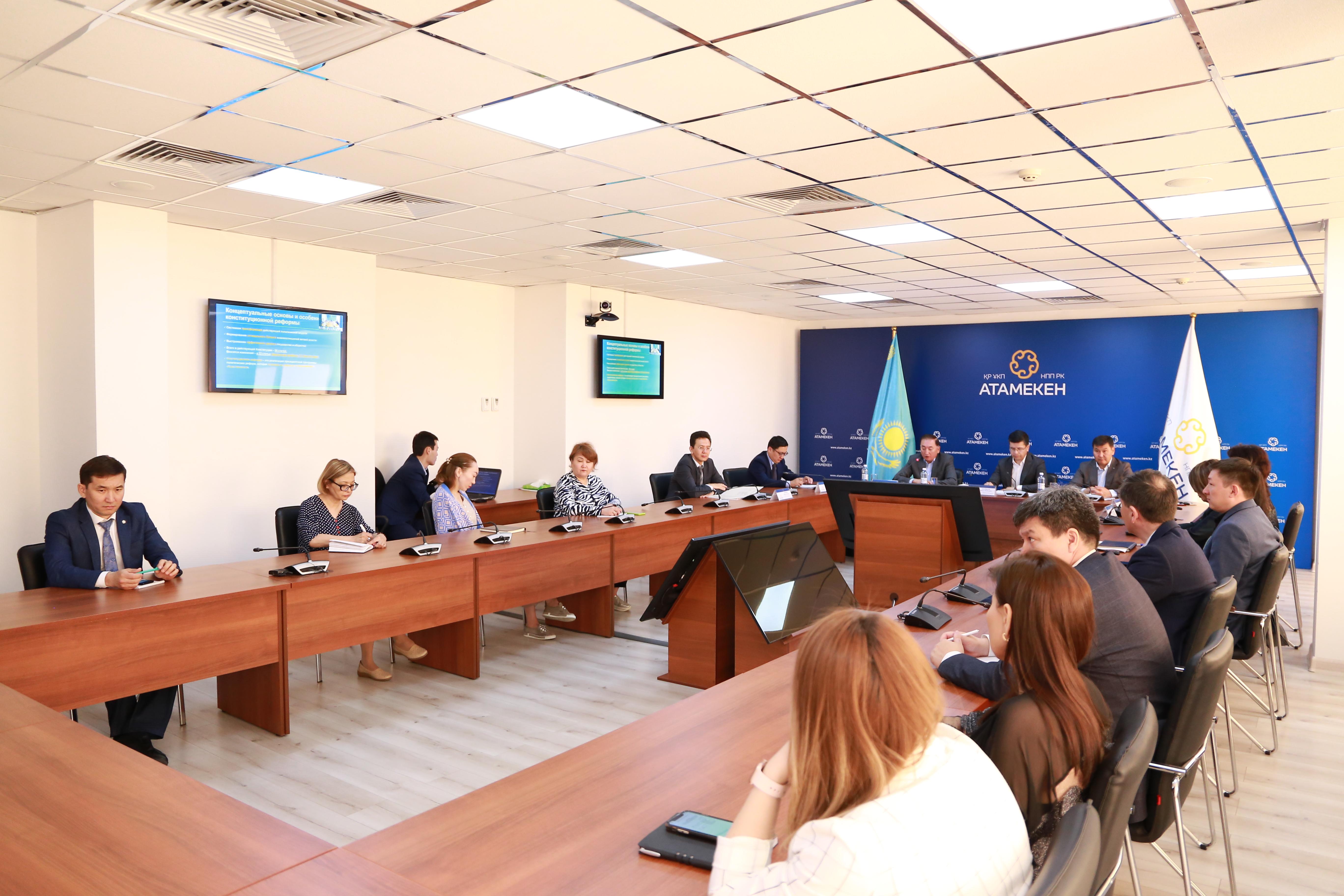 Кәсіпкерлер конституциялық өзгерістерді қолдайды