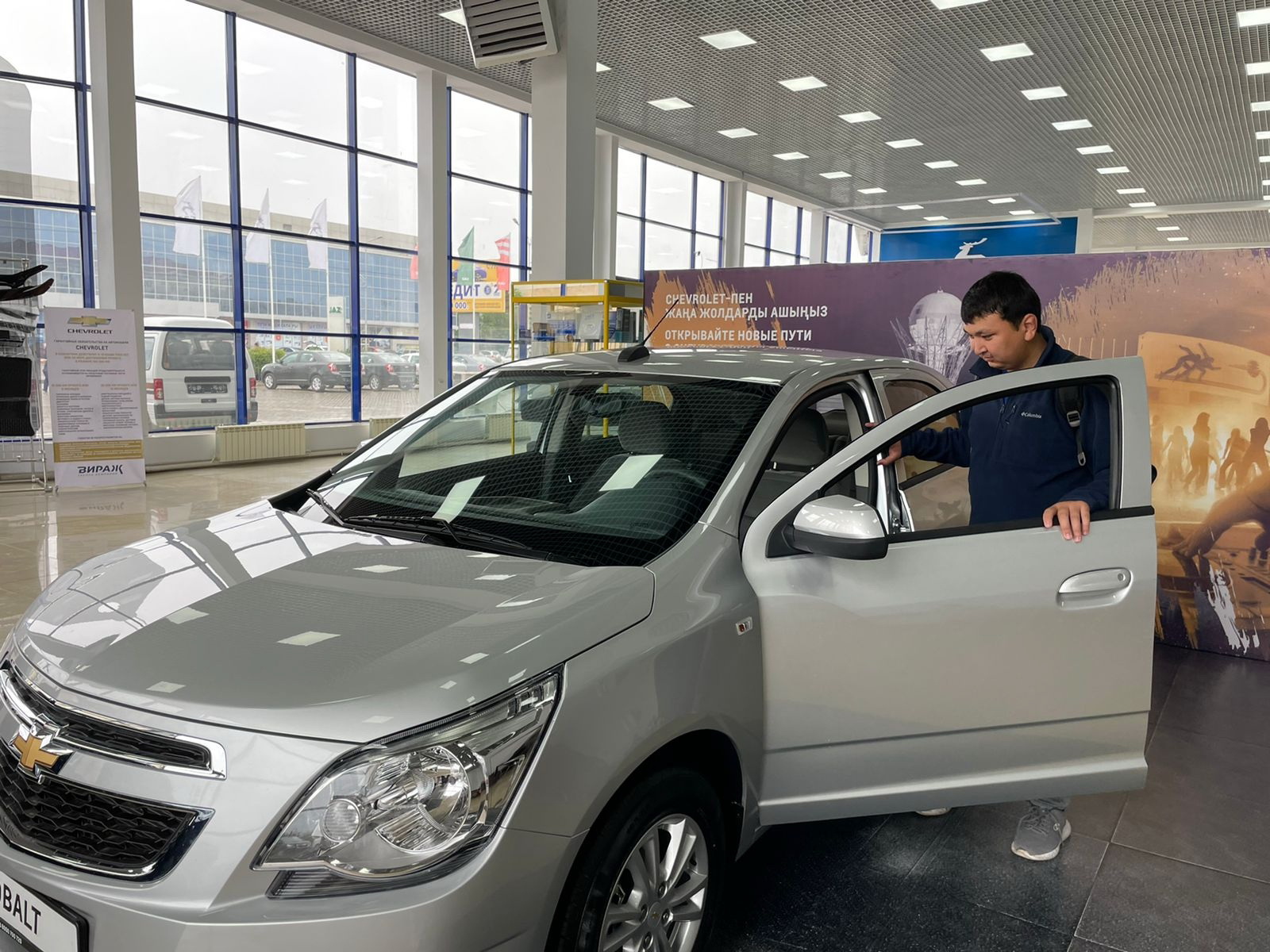 Жеңілдетілген несиеге – жаңа көлік