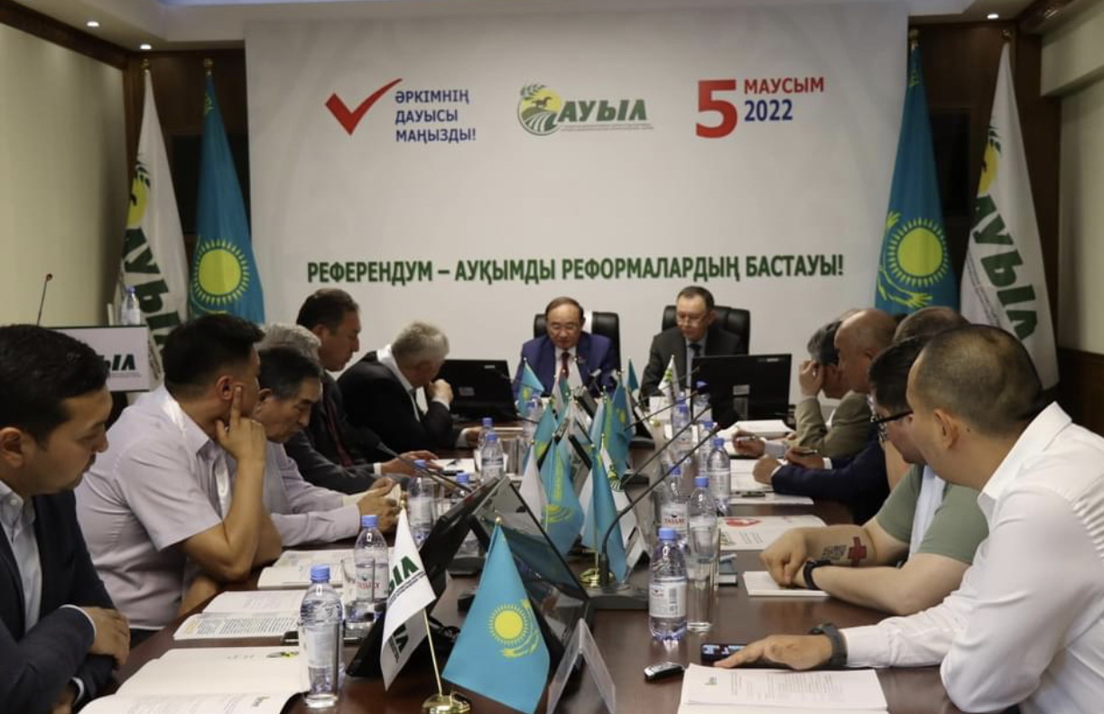 Жаңарудың бастауы