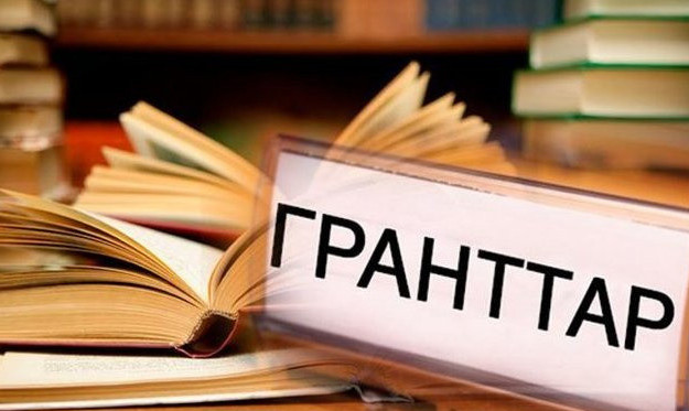 Дебат турнилерінің жеңімпаздарына грант тағайындалды