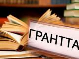 Дебат турнилерінің жеңімпаздарына грант тағайындалды