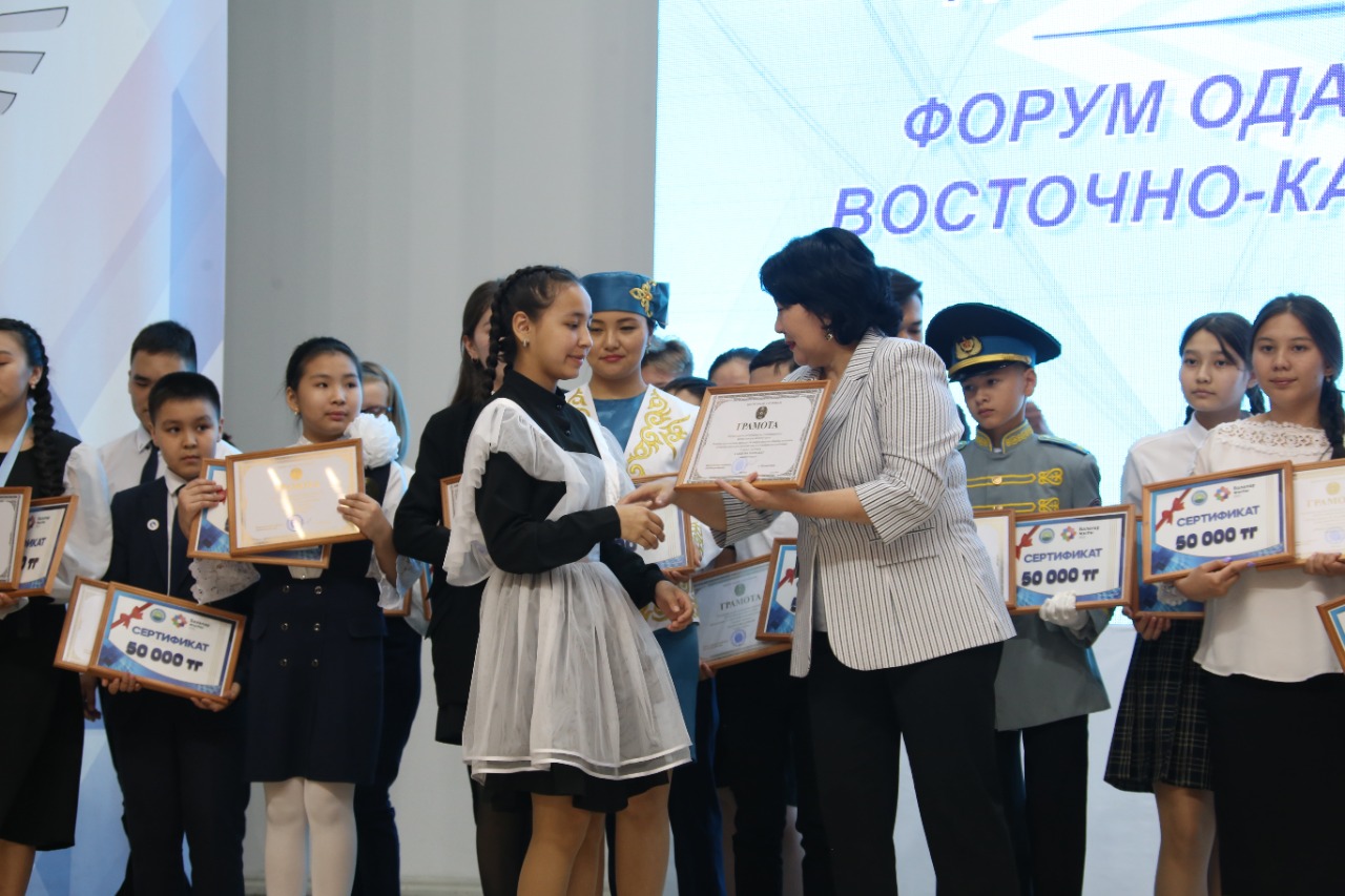 Үздіктер марапатталды