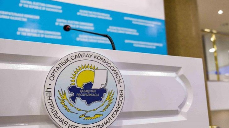 Сайлау комиссиясының саны 239-ға жетті