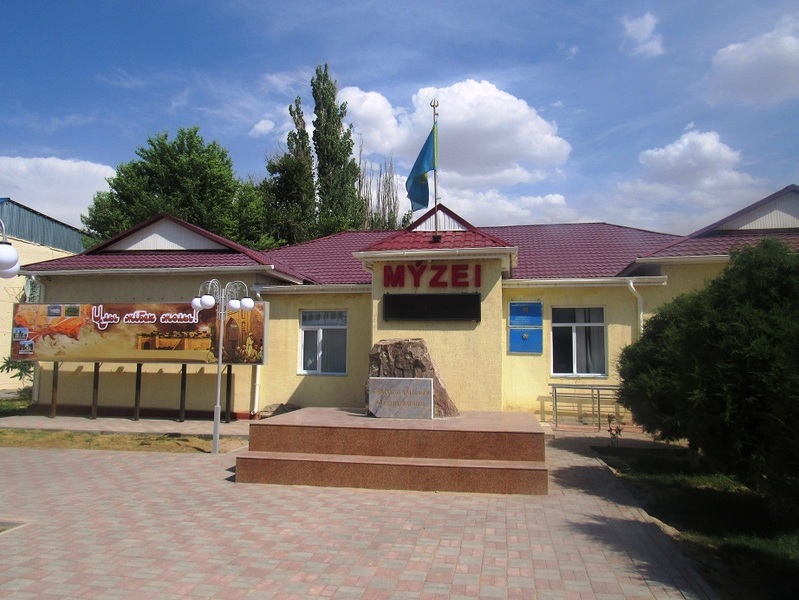 Өткенге – өнеге, келешекке – сабақ