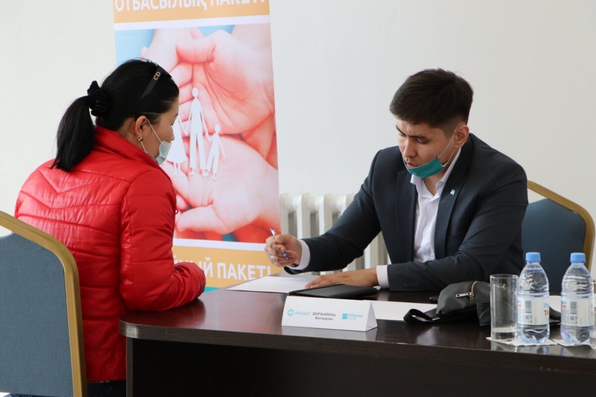 Жалдау төлемдерін субсидиялау – 19 мыңнан аса өтінім