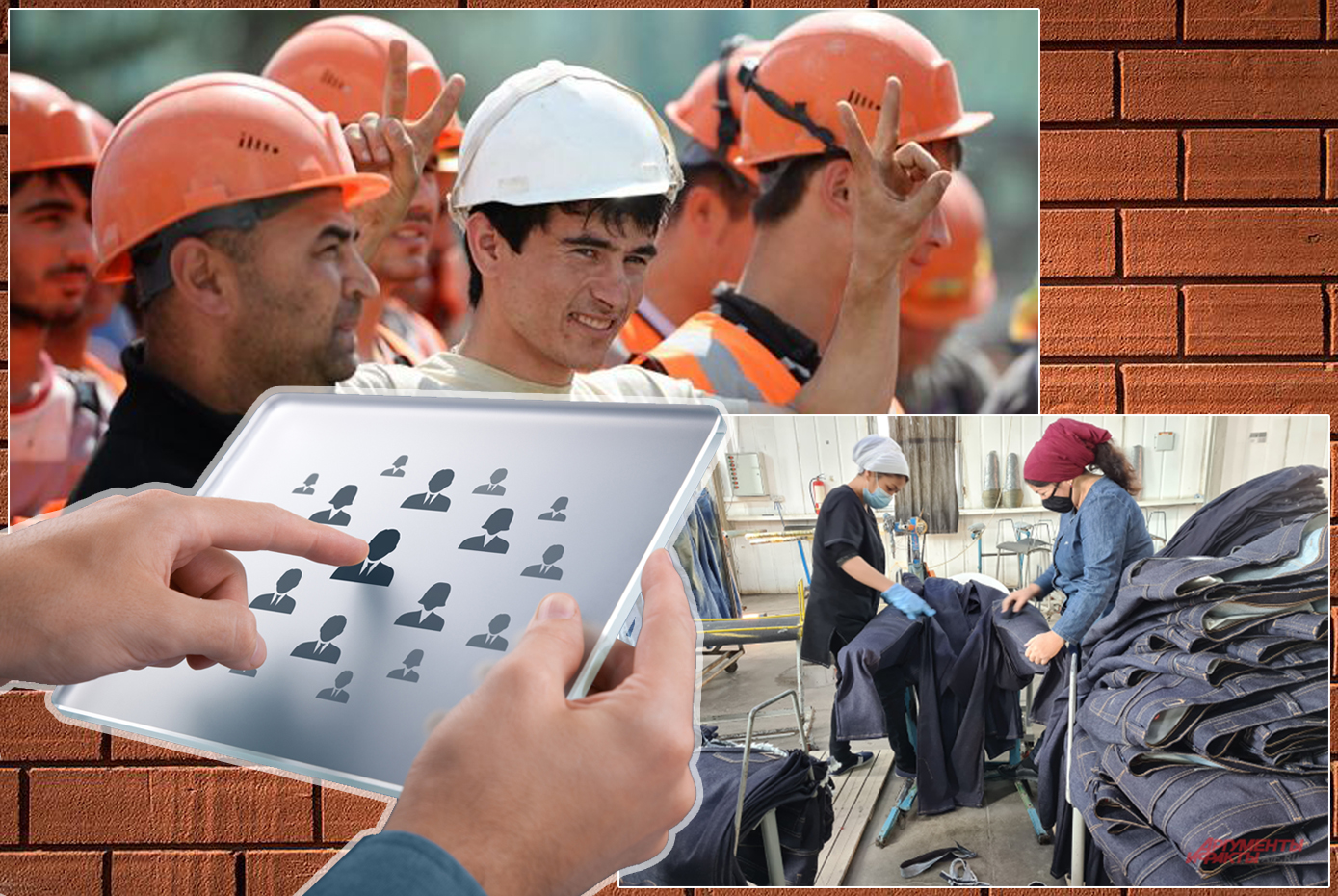 Еңбек нарығындағы еншімізден айырылмайық