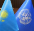 Президент Біріккен Ұлттар Ұйымының үшінші конференциясына қатысады