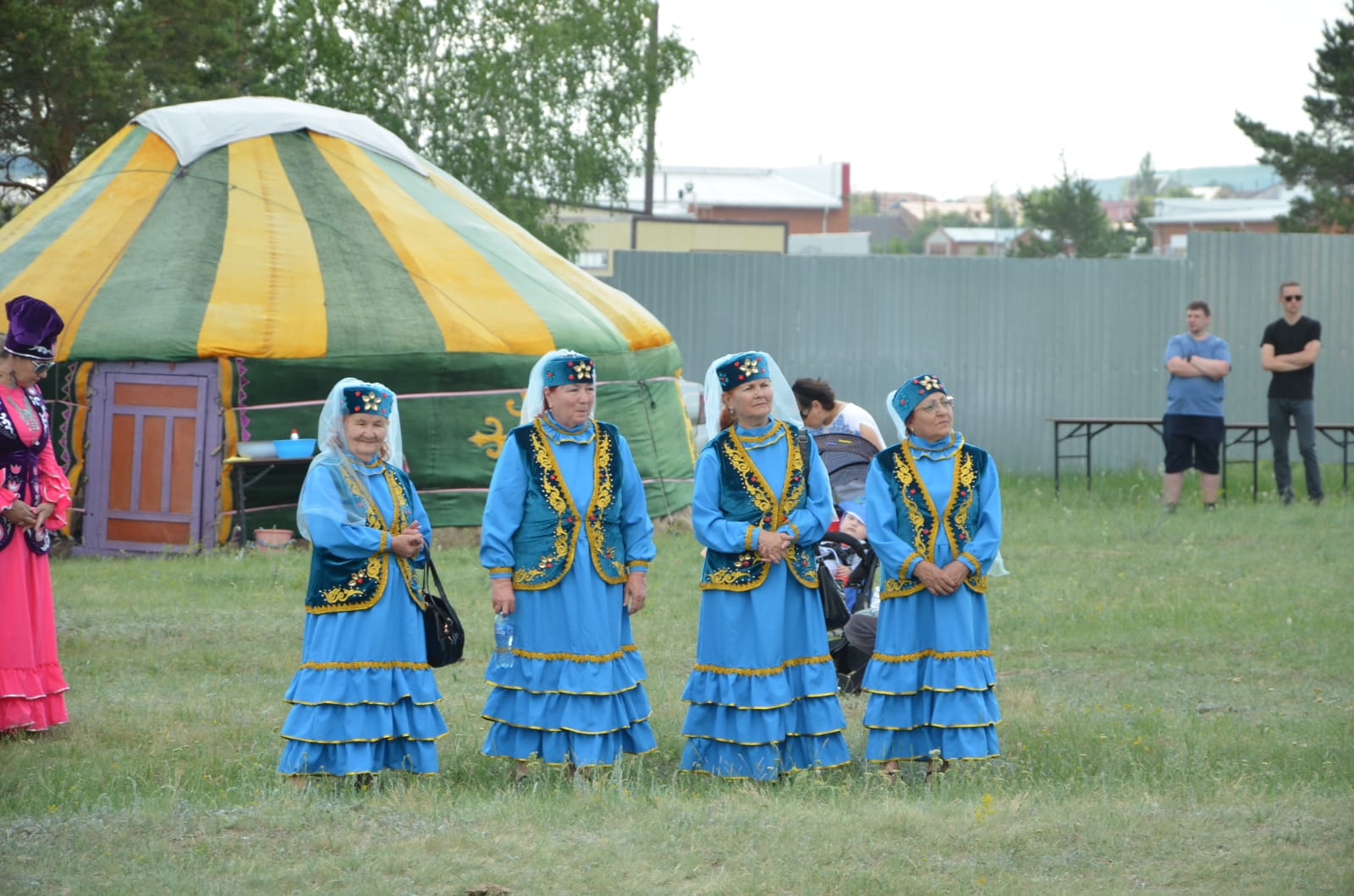 вв