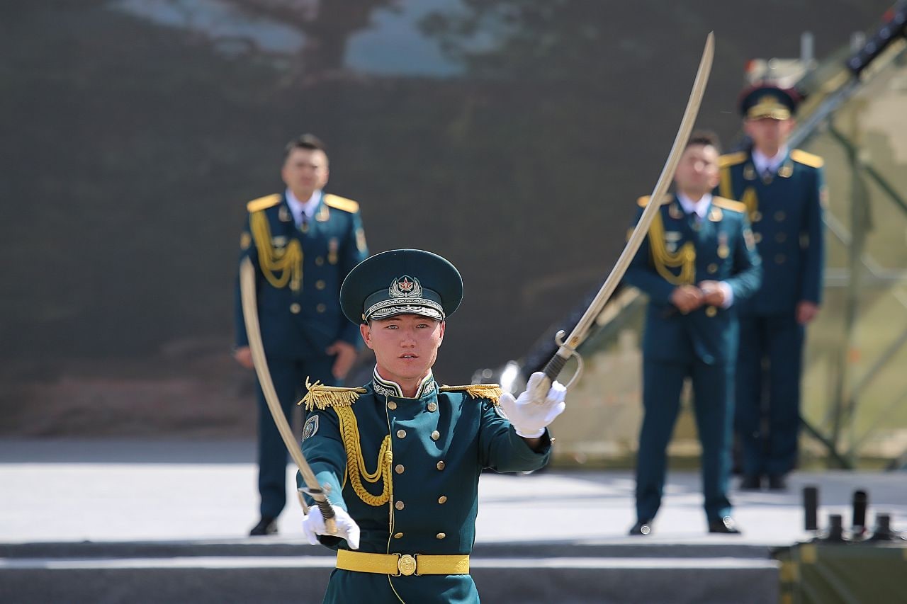 з