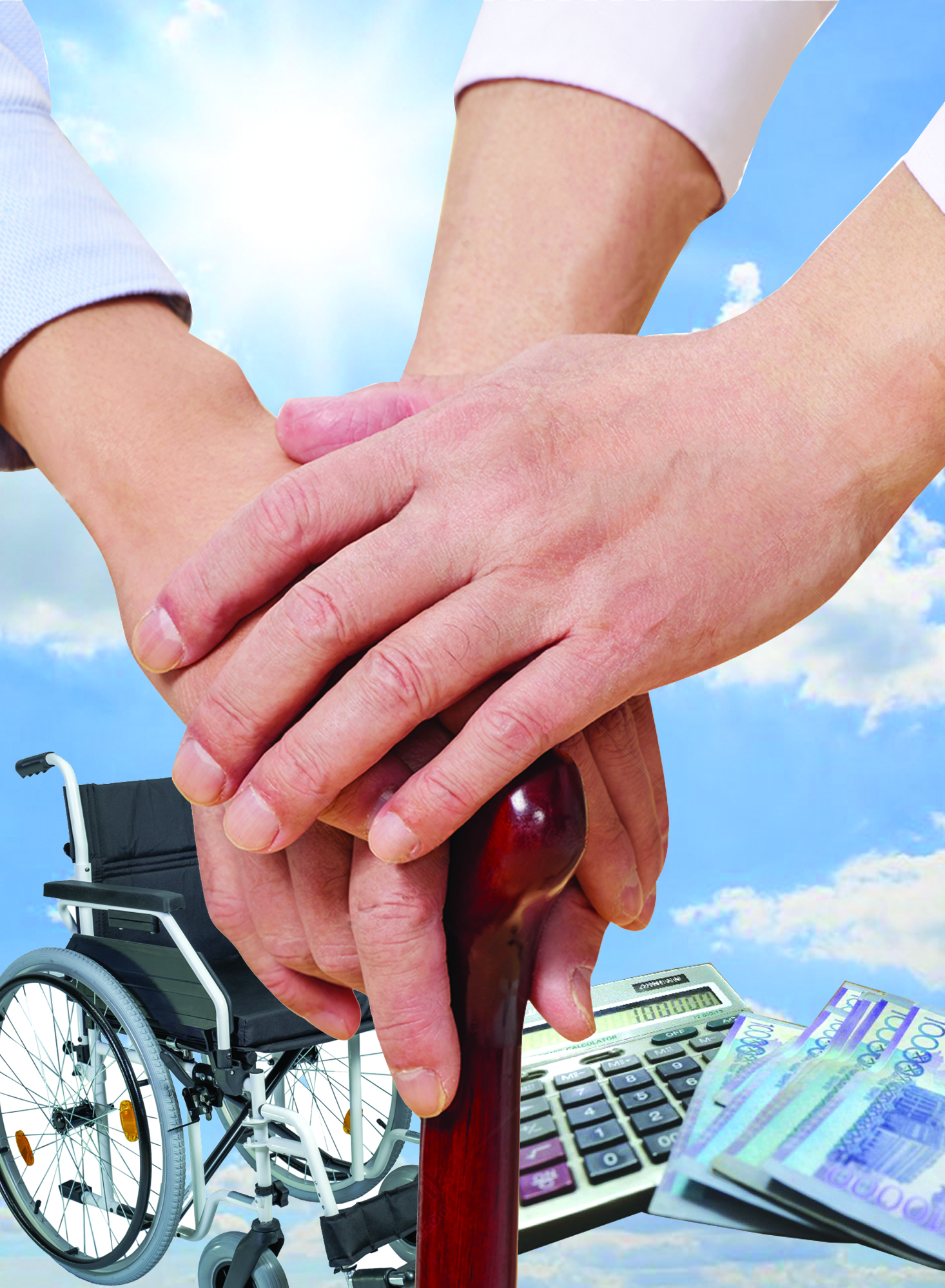 Әуелгі назарды әлеуметтік қолдауға аударған жөн